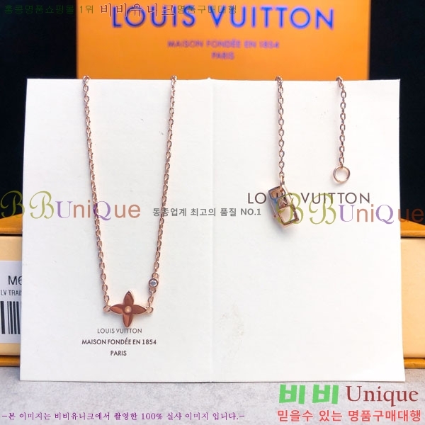 ̺  LV4812033-1
