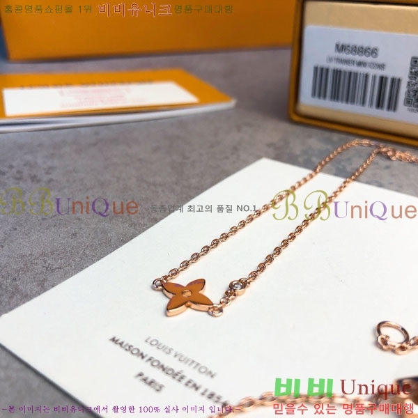 ̺  LV4812033-1