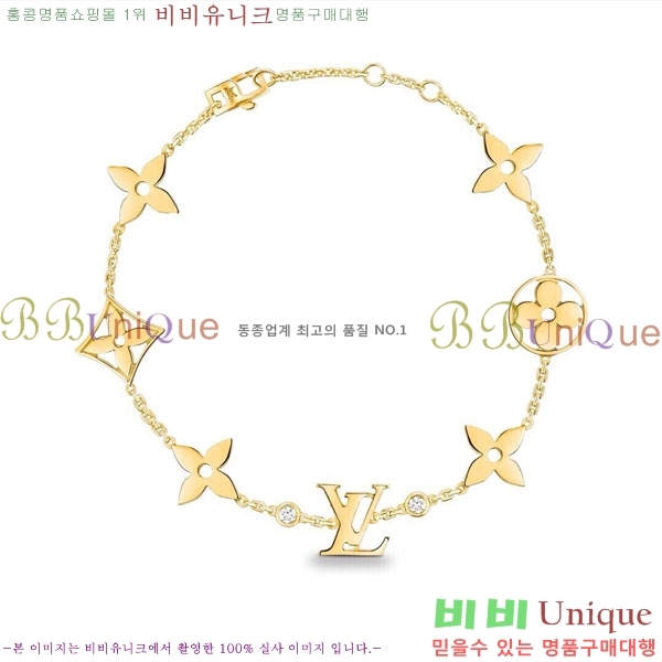 ̺  LV7120336-1