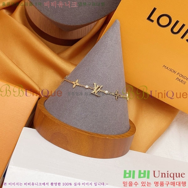̺  LV7120336-1