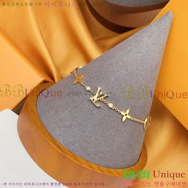 ̺  LV7120336-1