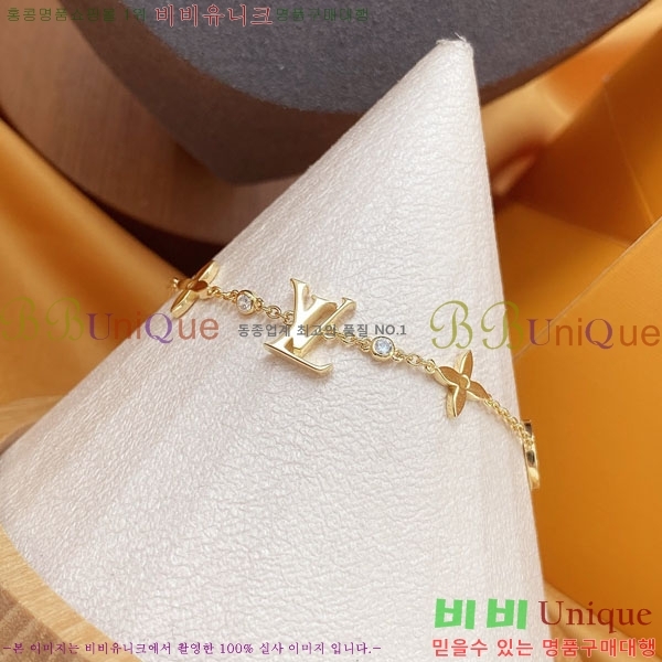 ̺  LV7120336-1