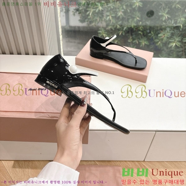̿̿ ɸ  M8066024-1