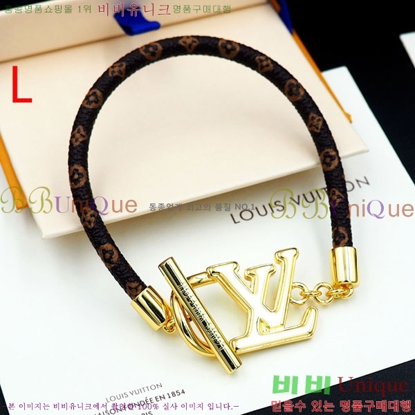 ̺  LV7120336-2