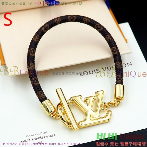 ̺  LV7120336-2