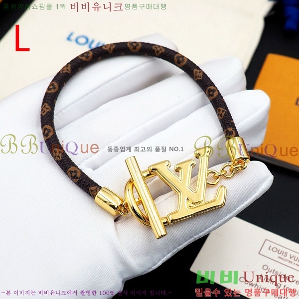 ̺  LV7120336-2