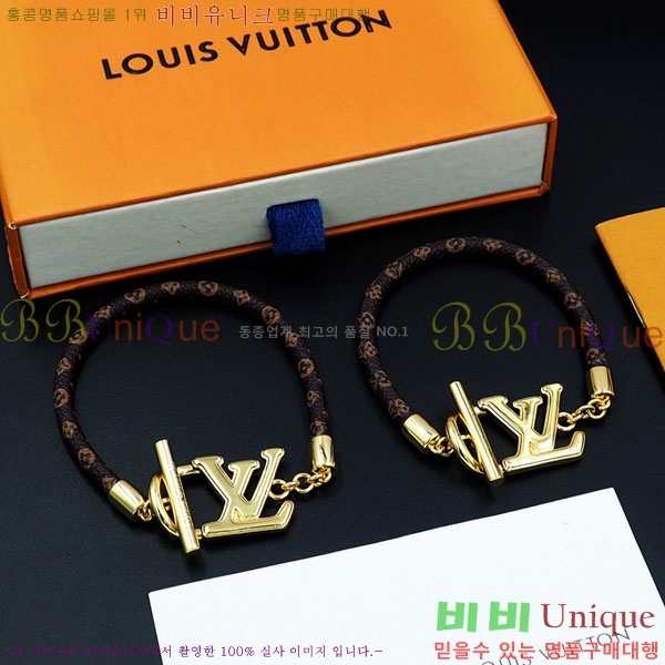 ̺  LV7120336-2