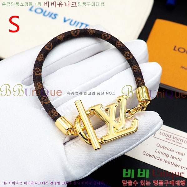 ̺  LV7120336-2