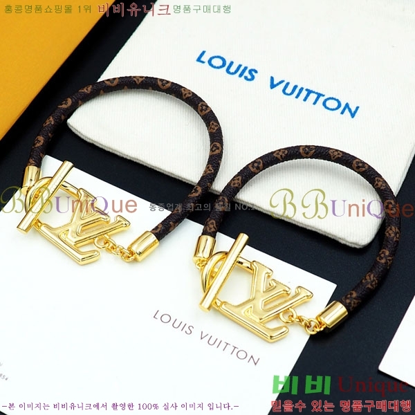 ̺  LV7120336-2