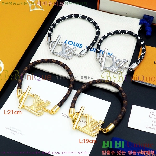 ̺  LV7120336-2