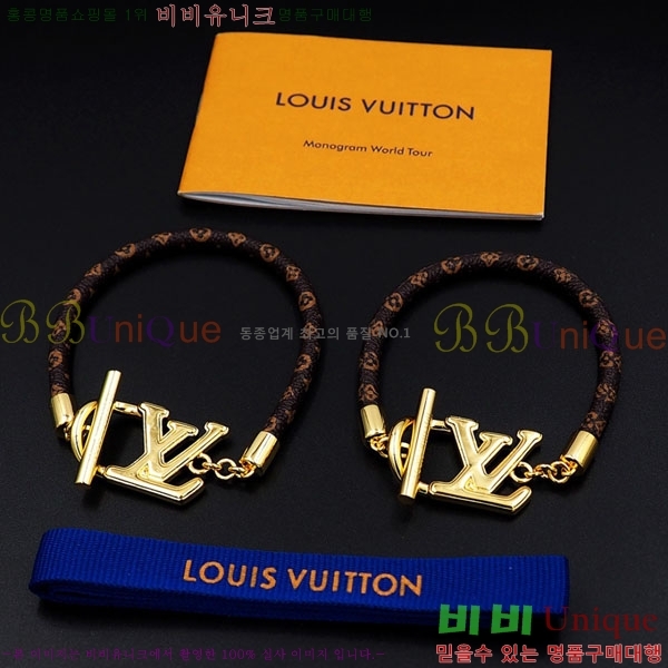 ̺  LV7120336-2
