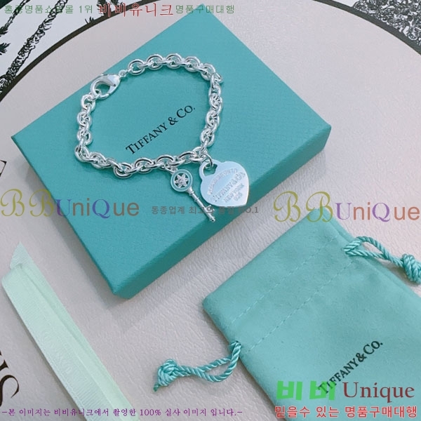 ƼĴ  TF25411266-12
