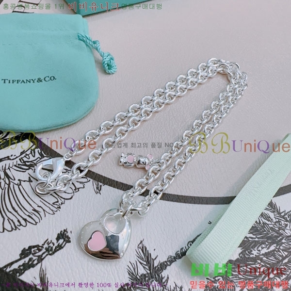 ƼĴ  TF5112109-8