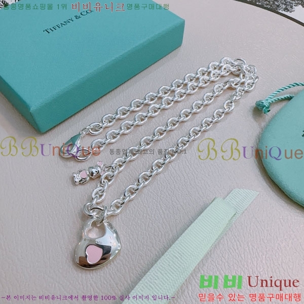 ƼĴ  TF5112109-8
