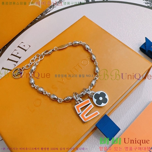 ̺  LV7120336-5