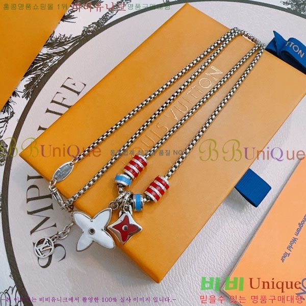̺  LV4812033-2