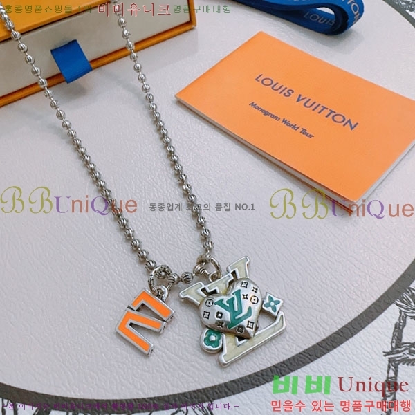 ̺  LV4812033-3