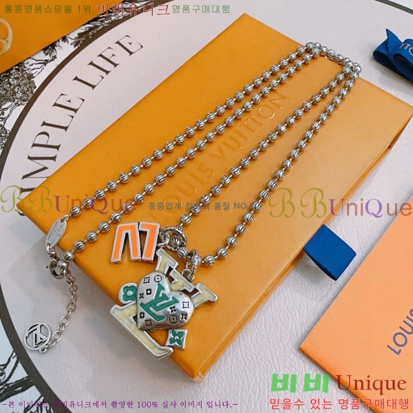 ̺  LV4812033-3
