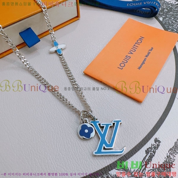 ̺  LV4812033-4