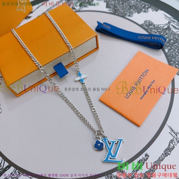 ̺  LV4812033-4