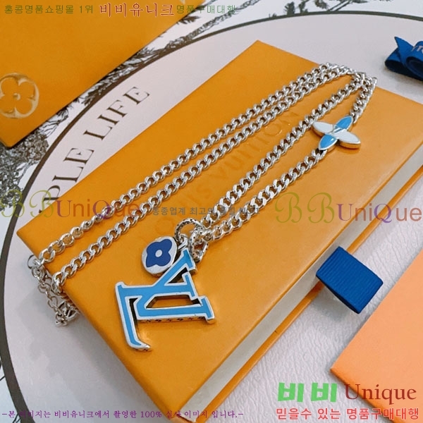 ̺  LV4812033-4