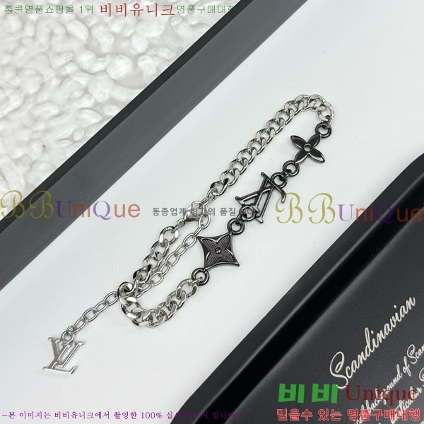 ̺  LV7120336-9