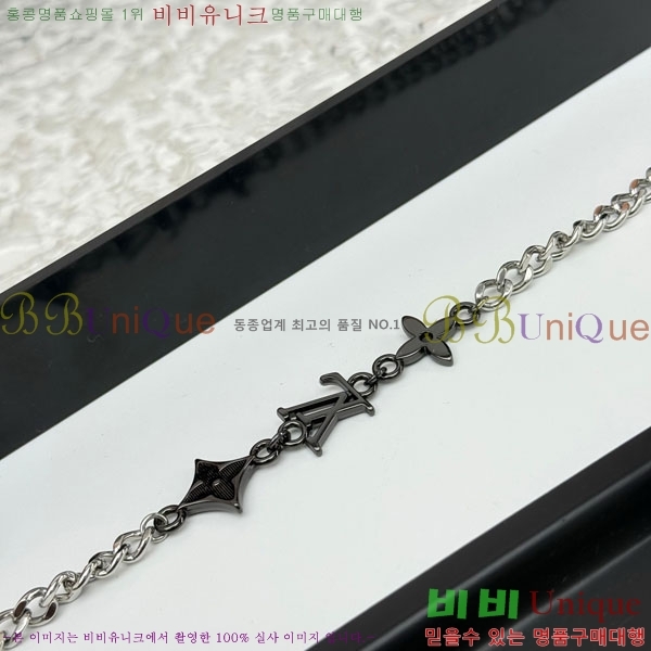 ̺  LV7120336-9