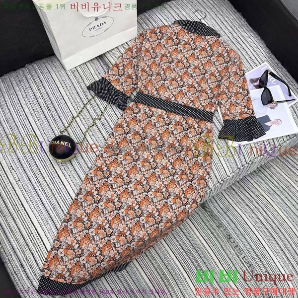   ǽ PRA244377-1