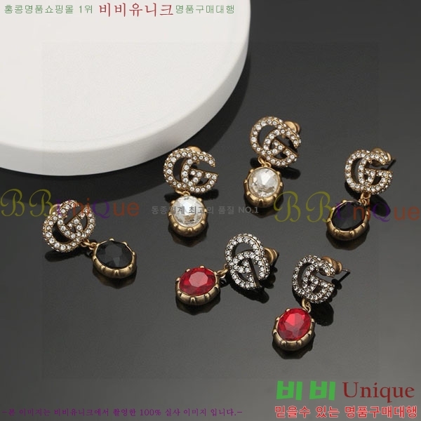  Ͱ GUC472252-3