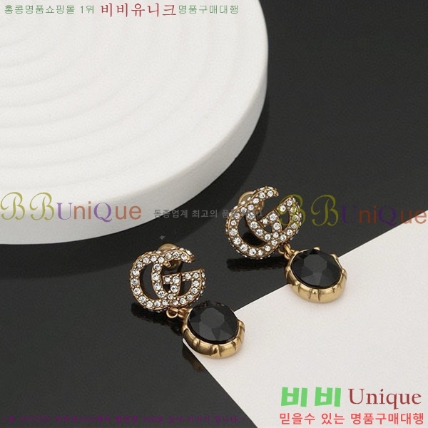  Ͱ GUC472252-3