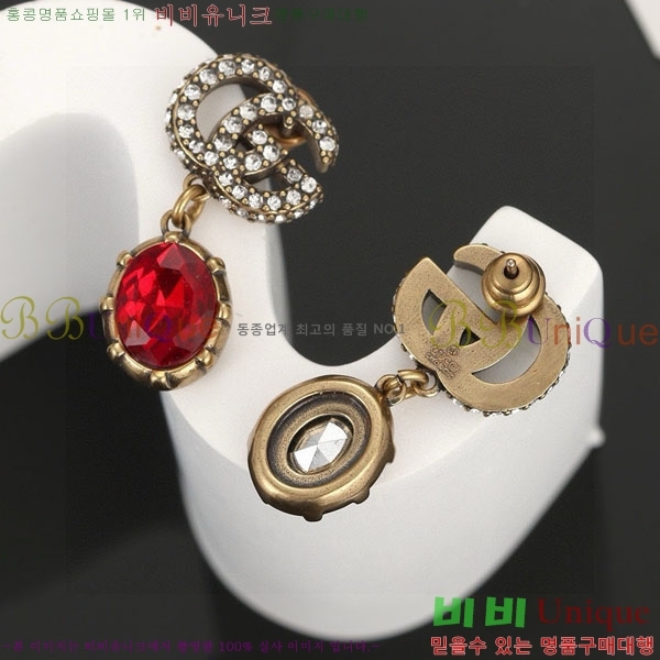  Ͱ GUC472252-3