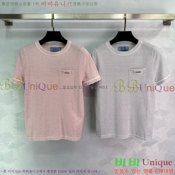    Ƽ PR412290-1