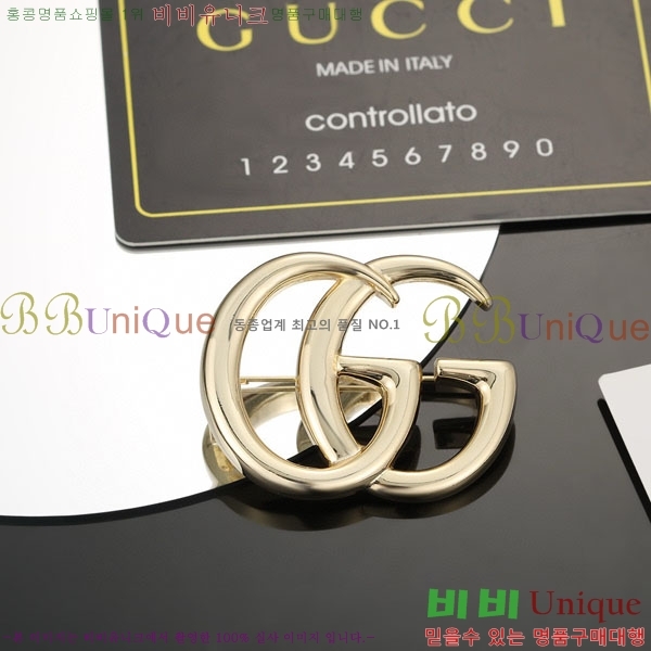  ġ G2U11623-5
