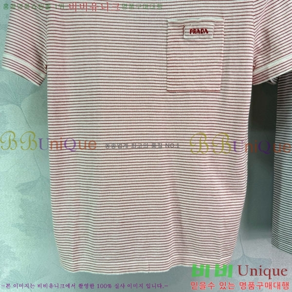   Ƽ PR412290-1
