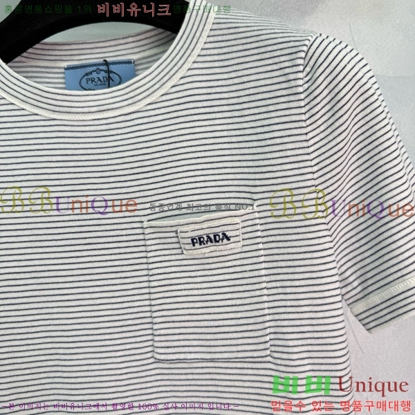   Ƽ PR412290-1