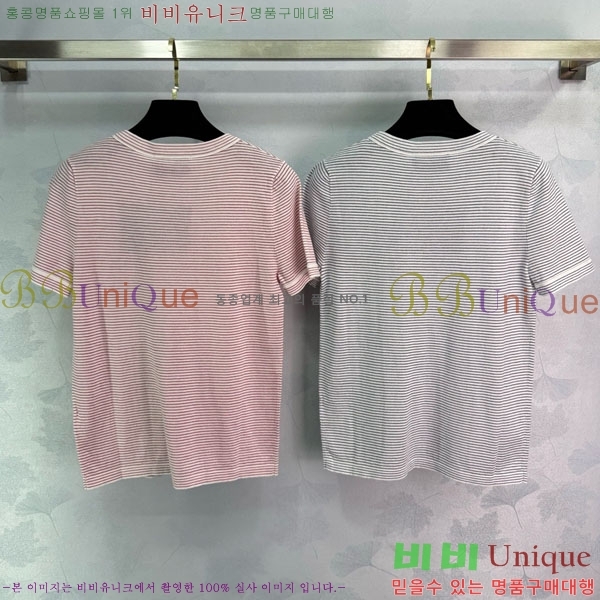    Ƽ PR412290-1