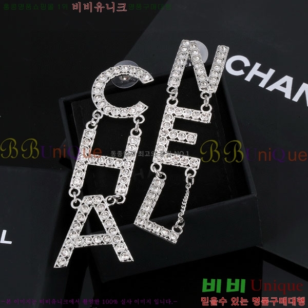 * Ͱ CHA0102-11