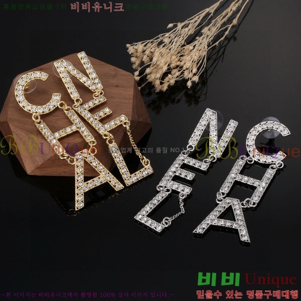 * Ͱ CHA0102-11