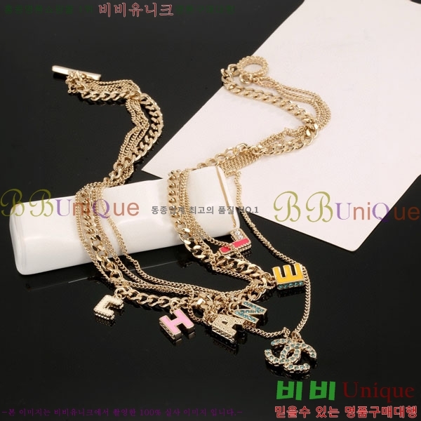 *  CH61129010-8