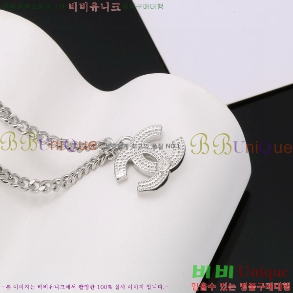 *  CH61129010-9