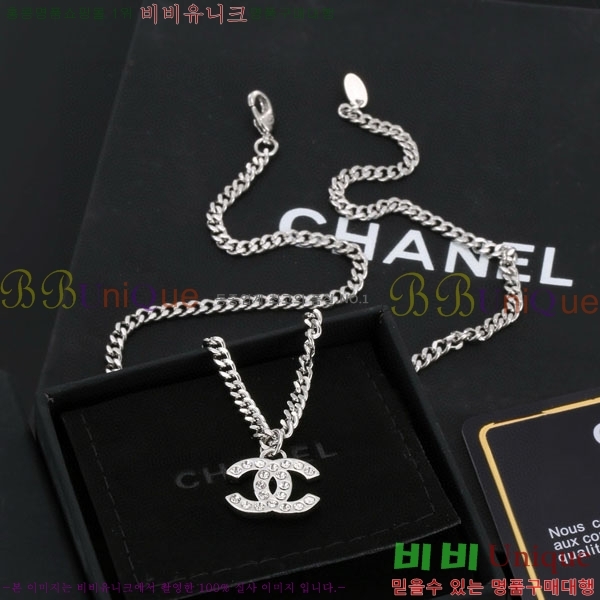 *  CH61129010-9