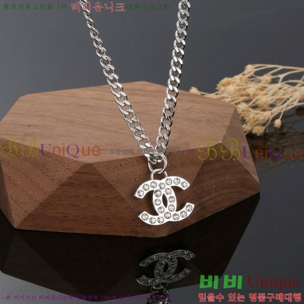 *  CH61129010-9