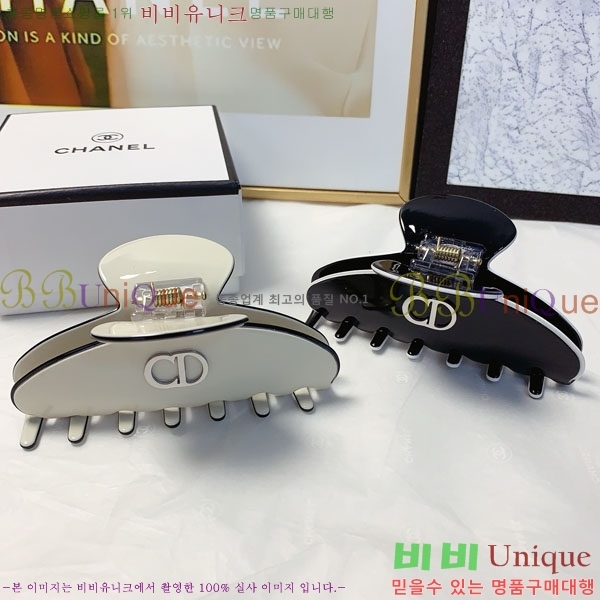    DOI121445-1