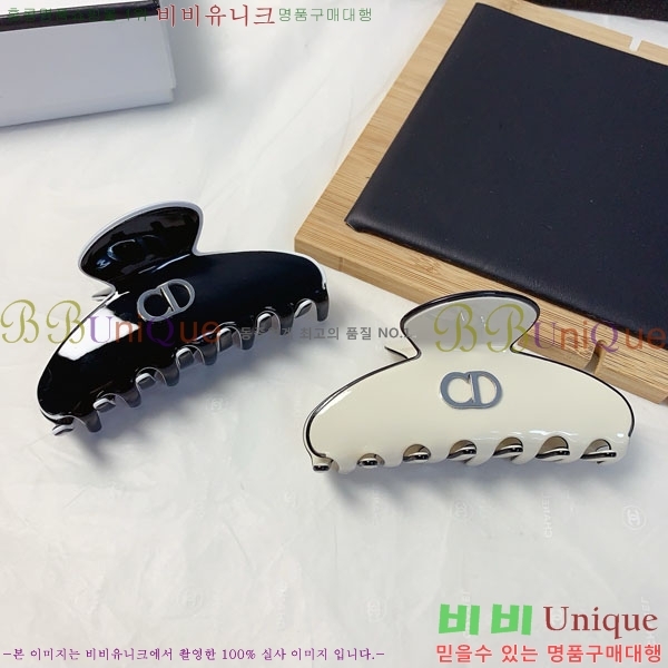    DOI121445-1