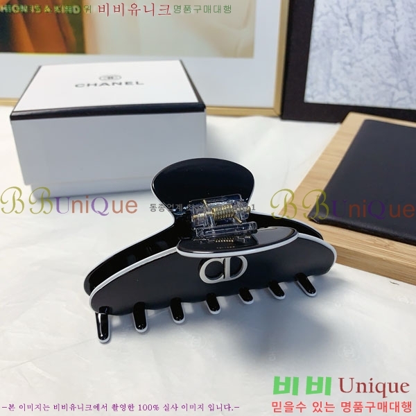    DOI121445-1