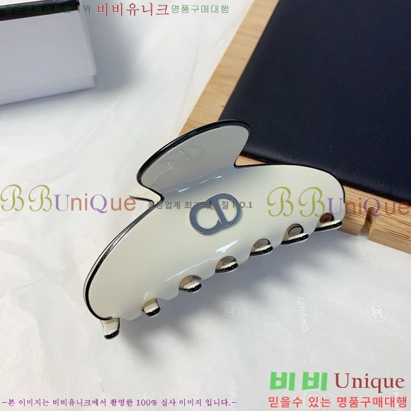    DOI121445-1
