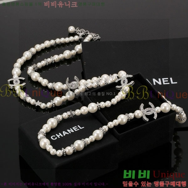 *  CH61129010-10