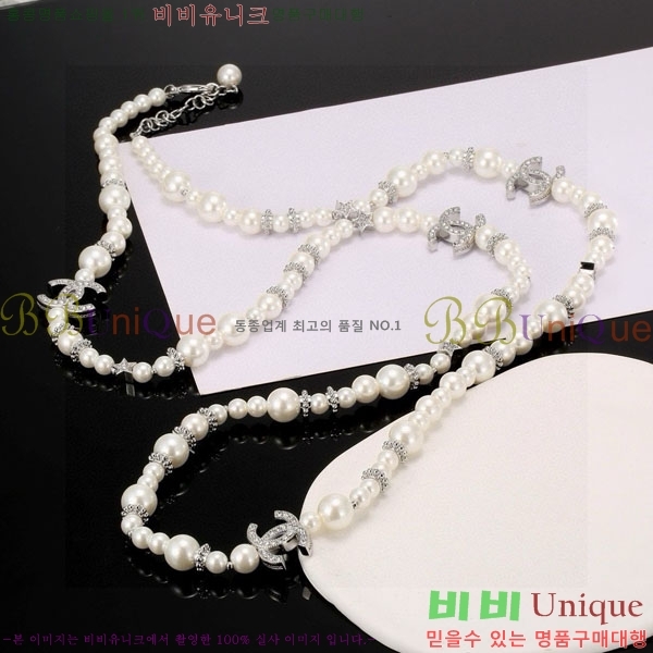 *  CH61129010-10