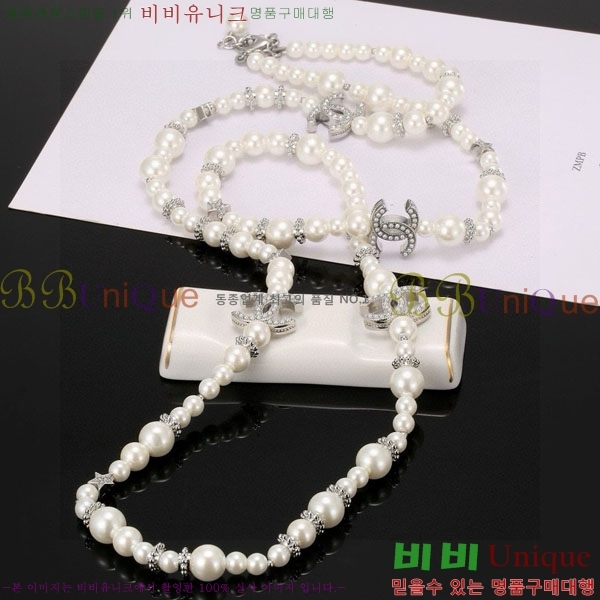 *  CH61129010-10