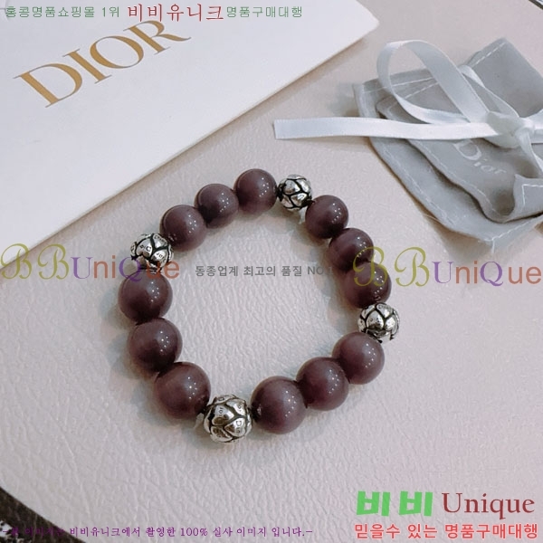   D4O02239-2